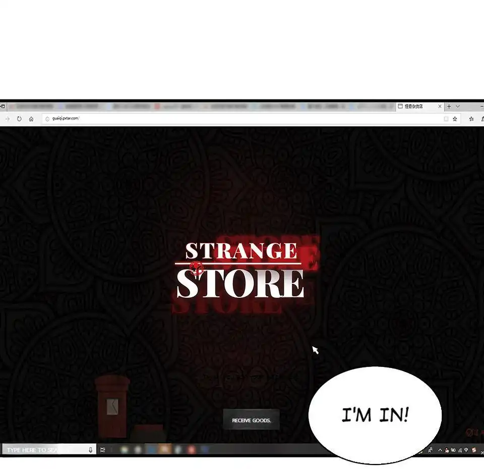 Strange Store Chapter 20 15